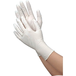Nitrile Rubber Gloves, Disposable Gloves Easy Glove 755 (100 Pieces)