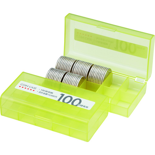 Coin Case (Storage 100 Pieces)