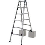 Four-Leg Adjustable Ladder, Karunobi (Extendable Leg Type) SCL