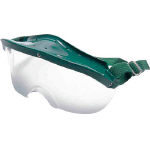 Lightweight Safety Goggles M5-N