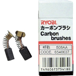 Carbon Brush for Electric Tools 608GY1