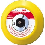 Dedicated Disc Pad For Stikit Tri-M-ite Disc Roll 426U (Without Holes)