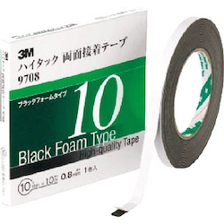 3M High-Tack Double - Sided Adhesive Tape 2 Rolls