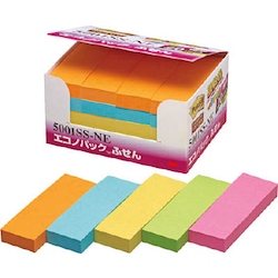 Post-It, Sticky Note/Label (Neon Colors)