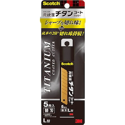 Scotch® Titanium-Coat Cutter Spare Blade (L-Size Auto-Lock Type)