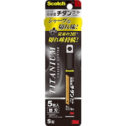 Scotch® Titanium-Coat Cutter Spare Blade (S-Size Auto-Lock Type)