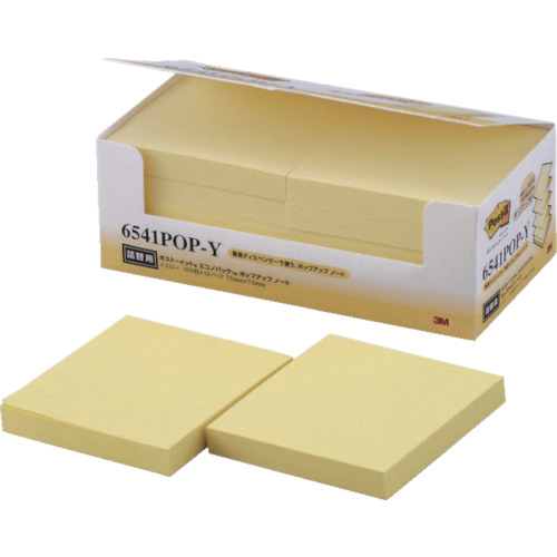 3M Post-it® 75 x 75 mm 100 Sheets x 10 Pads Yellow