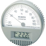 Temperature and Humidity Meter Highest 2 Model