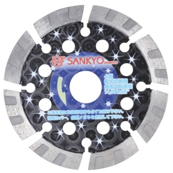 Low Noise Night For Cutting Reinforced Concrete