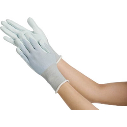Non-Slip Gloves Perfect Fit Unlined Extra Strength Long Pack of 3 Pairs NO265-S3P