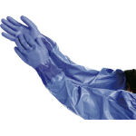 Gloves with Arm CoverImage