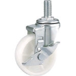 Stainless Steel Work Stand-Use Caster Stopper-Attachment