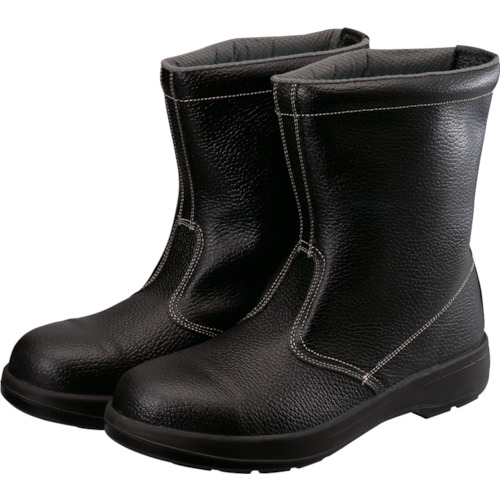 Safety Boots AW44