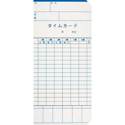 Time Card (Compatible with Z150)