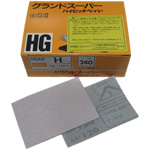 Grand Super sheet HGAS-S-180