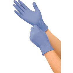 Disposable Nitrile Ultra-thin Gloves α (200 Pieces)