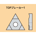Triangular Chip TOP Breaker H-09T6004-BT1