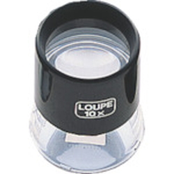 High Magnification Loupe T-2