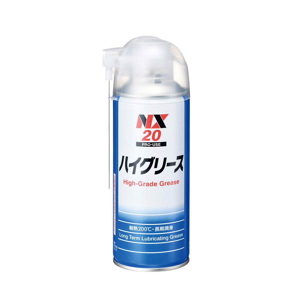 Lubricant, High-Grade Grease