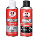 Anti-Corrosion Agent, Heat Resistant Silver / Heat Resistant Black 00086