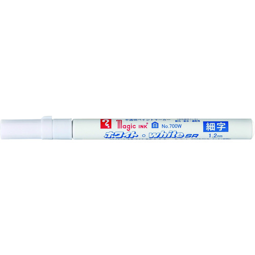 Magic Ink white SR No.700W