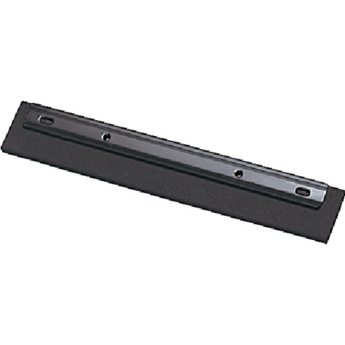 New Squeegee, Spare
