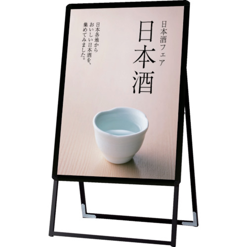 Poster Grip Stand Signboard, Single-Sided Type