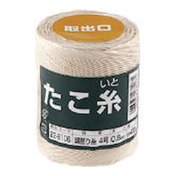 Twine (Cotton Thread)