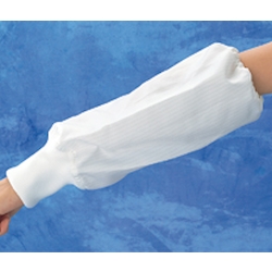 Dust-Free Arm Cover