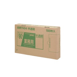 Plastic Bag [Boxed] (TGK) TN44