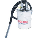 Air High Power Cleaner for Dry/Wet Dust Chamber 8 L