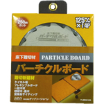 Particle Board PB-165