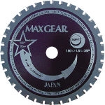 Max Gear for Steel and Stainless Steel MG310-60