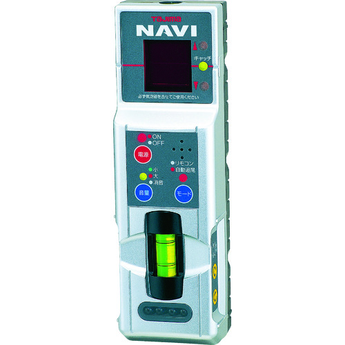 Receiver "NAVI Laser Receiver 2"