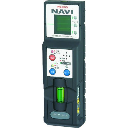 Receiver Green Laser Receiver NAVI