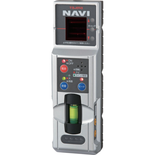 Receiver "NAVI Laser Receiver 3"