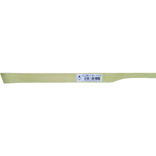 Sumisashi (Bamboo brush for marking), Bamboo Sumisashi