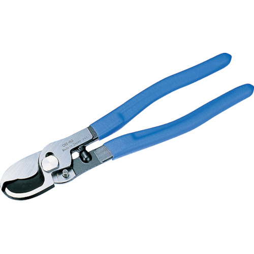 One Handed Cable Cutter