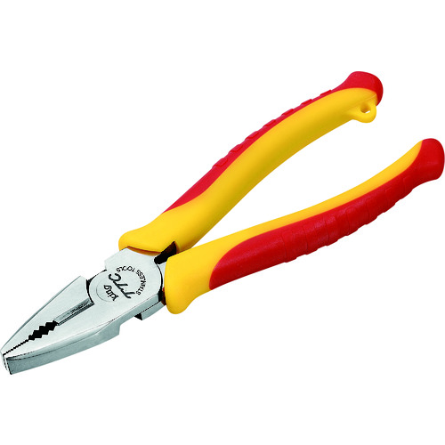 Stainless Side Cutting Pliers