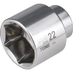 SUS Socket (Hex Type) - Square Drive 9.5 mm