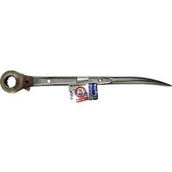 Full Polish, Curved-Grip Ratchet Wrench