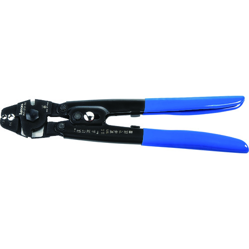 Wire Clamp Cutters