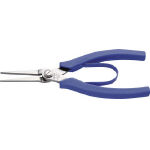 Long Stainless Steel Flat Nose Pliers