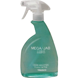 Mega Jab (Cleaning Agent)