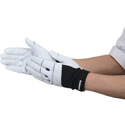 Finger Slit Gloves