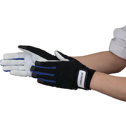 Leather Gloves, Nanofit Gloves