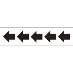 JIS Piping Direction Instruction Sticker - Cutout Character Type TPS-CYW