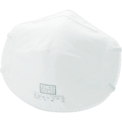Disposable Dust Mask, 220-Piece Set, Inhalation Resistance (Pa) 38 or Under T35A-DS2-220