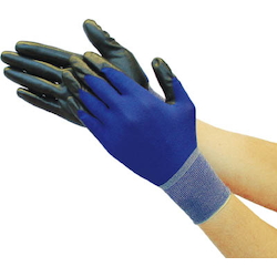 Ultrathin Nitrile Unlined Gloves