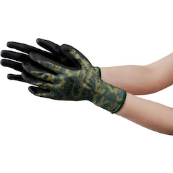 Nitrile Unlined Gloves - Camouflage Gloves